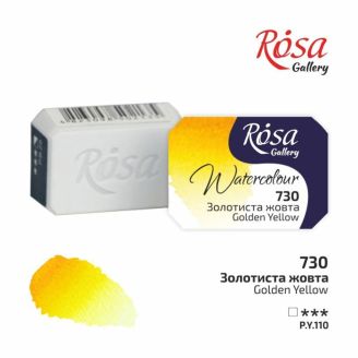 Фарба акварельна, Золотиста жовта, 2,5мл, ROSA Gallery 343730