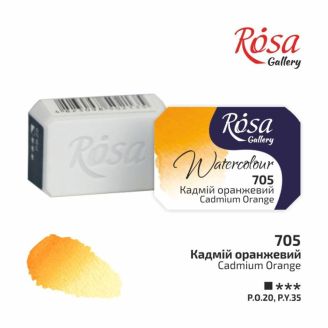 Фарба акварельна, Кадмій оранжевий, 2,5мл, ROSA Gallery 343705