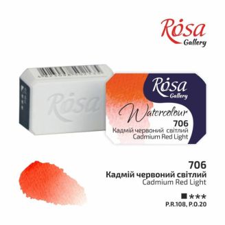 Фарба акварельна, Кадмій червоний світлий, 2,5мл, ROSA Gallery 343706