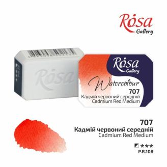 Фарба акварельна, Кадмій червоний середній, 2,5мл, ROSA Gallery 343707