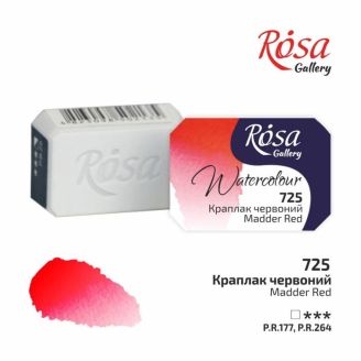 Фарба акварельна, Краплак червоний, 2,5мл, ROSA Gallery 343725