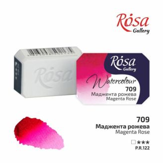 Фарба акварельна, Маджента рожева, 2,5мл, ROSA Gallery 343709