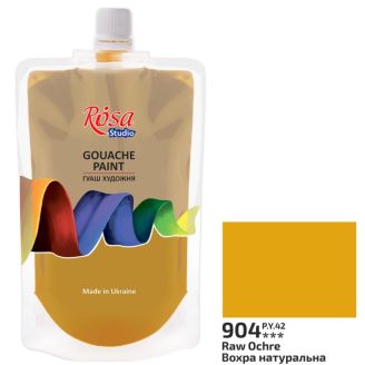 Фарба гуашева, Вохра натуральна, 200мл, ROSA Studio 323200904