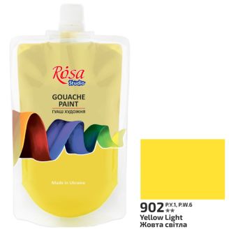 Фарба гуашева, Жовта світла, 200мл, ROSA Studio 323200902