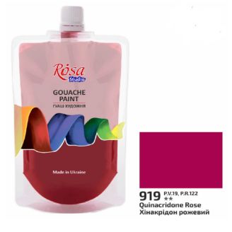 Фарба гуашева, Хінакрідон рожевий, 200мл, ROSA Studio 323200919
