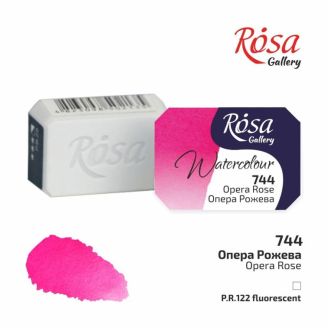 Фарба акварельна, Опера Рожева, 2,5мл, ROSA Gallery 343744