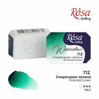 Фарба акварельна, Смарагдово-зелена, 2,5мл, ROSA Gallery 343712