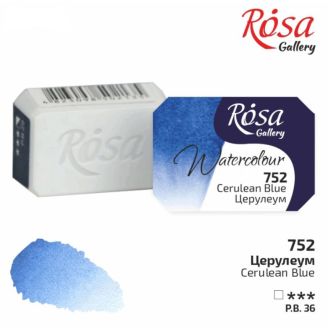 Фарба акварельна, Церулеум, 2,5мл, ROSA Gallery 343752