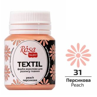 Фарба акрилова для тканин, Персикова (31), 20мл, ROSA TALENT 263431