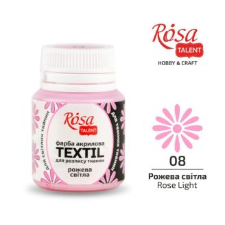 Фарба акрилова для тканин, Рожева світла (08), 20мл, ROSA TALENT 263408