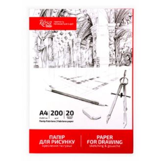 Папка для рисунку та креслення А4 (21х29,7см), 20арк, Дрібне зерно, 200г/м2, ROSA Studio 16921011