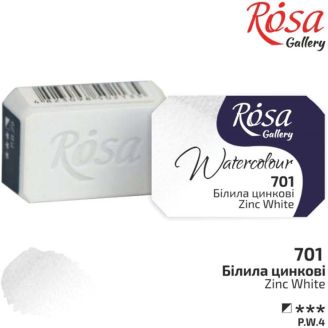 Фарба акварельна, Білила цинкові, 2,5мл, ROSA Gallery 343701