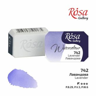 Фарба акварельна, Лавандова, 2,5мл, ROSA Gallery 343742