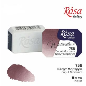 Фарба акварельна, Капут Мортуум, 2,5мл, ROSA Gallery 343758