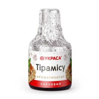 Ароматизатор "Тірамісу" 5мл Украса
