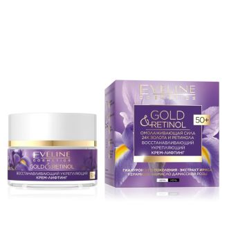 Eveline Gold & Retinol Крем-ліфтинг відновлюючий проти зморшок 50+ 50мл.