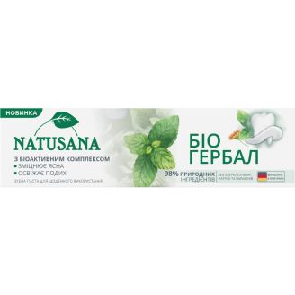 Natusana Зубна паста Bio Гербал 100 мл