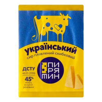 Сирок плавл. "Український" 45% 70г фол. Пирятин