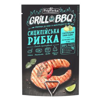Приправа до риби та морепродуктів «Сицилійська рибка» з соком лайма, листям кафір-лайму та чилі, 30г