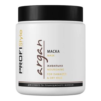 PROFIStyle Маска для волосся ARGAN, 500 мл