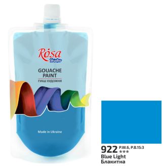 Фарба гуашева, Блакитна, 200мл, ROSA Studio 323200922