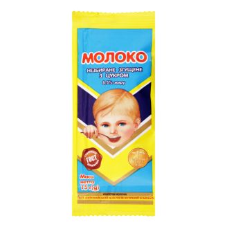 Молоко незбиране згущене з цукром стік 15г Первомайський