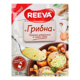 Грибна приправа універсальна 80гр Reeva