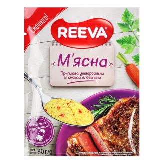 Приправа універсальна зі смаком яловичини 80 гр Reeva