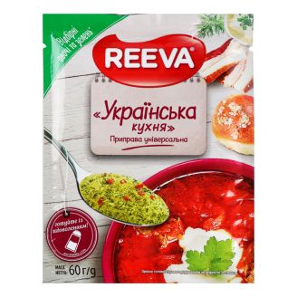 Приправа універсальна "Українська кухня" 60 гр Reeva