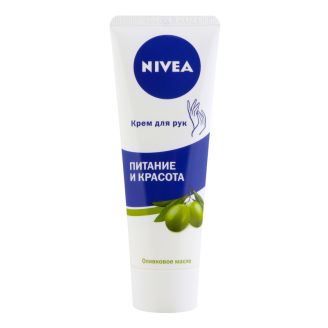 Nivea Крем для рук Живлення і краса 75 мл