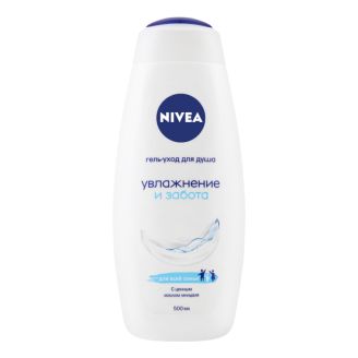 Гель для душу Nivea  Зволоження та догляд 500 мл
