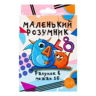 Настільна гра Strateg Маленький розумник навчальна українською мовою (30271)