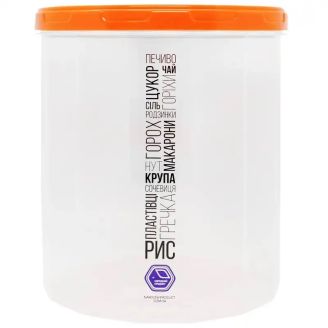 Ємність для сипких продуктів 2,0 л 98