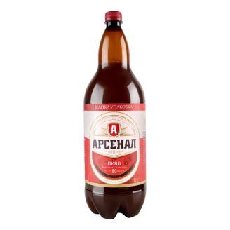 Пиво Арсенал Мiцне 1,96л