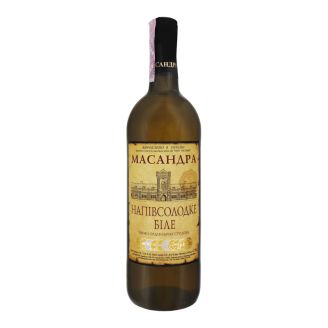 Вино Ординарне столове н/сол. біле 0,75 ТМ"Масандра"