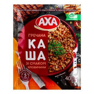 Каша гречана зі смаком яловичини 40г Аха