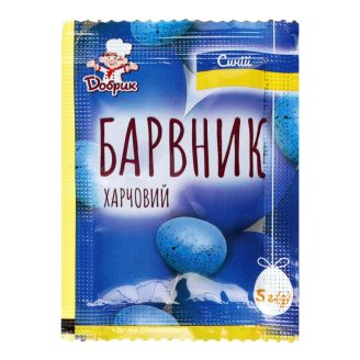 Синій барвник для яєць 5 г Добрик