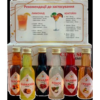 Сет сиропів "Коктейль" LOFT