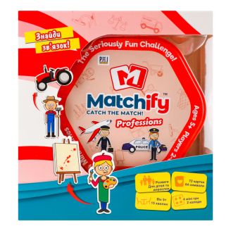 MATCH9000E Настільна гра «Matchify» Professions