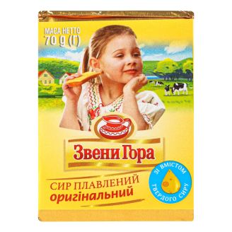 Сир плавлений Оригінальний 70г бр. Звенигора