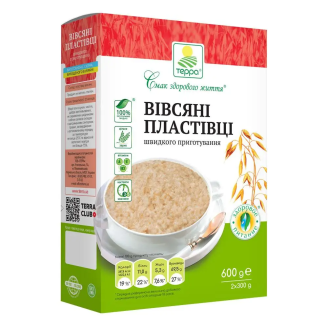 Пластівці вівсяні швидкого приготування (2*300г) Терра