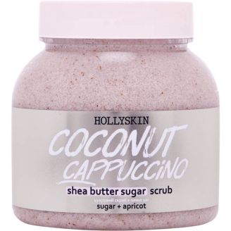 Hollyskin Цукровий скраб з олією ши і перлітом Coconut Cappuccino