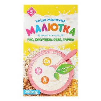 Каша молочна з суміші круп 250г Малютка