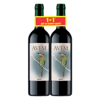 Вино "Avem" Мерло черв. сухе 12% 2x0,75л (спайка) Іспанія