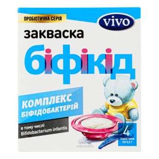 Закваска бактеріальна "Біфікід VIVO" 4*0.5 гр