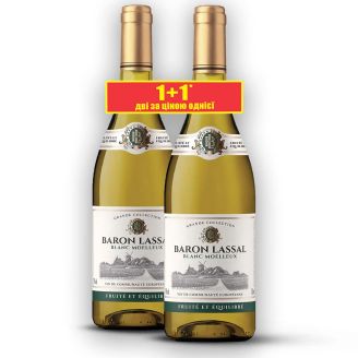 Вино "Baron Lassal" біле н/сол 11% 2x0,75л (спайка) Франція