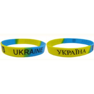 Браслет силіконов."Україна"  202*12мм (товщина 1,1мм) 366-2