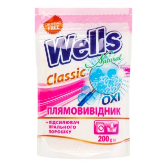 Універсальний засіб для виведення плям  Wells Natural 200 г