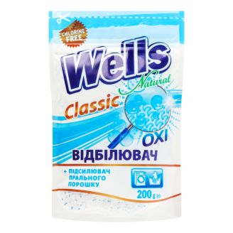 Відбілювач порошкоподібний Wells Natural 200 г