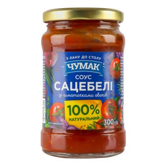 Соус Сацебелі з овочами 300г Чумак